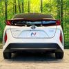 toyota prius-phv 2018 -TOYOTA--Prius PHV DLA-ZVW52--ZVW52-3069536---TOYOTA--Prius PHV DLA-ZVW52--ZVW52-3069536- image 16