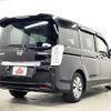 honda stepwagon 2014 -HONDA--Stepwgn DBA-RK5--RK5-1422697---HONDA--Stepwgn DBA-RK5--RK5-1422697- image 3