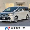 toyota vellfire 2015 -TOYOTA--Vellfire DBA-AGH30W--AGH30-0052076---TOYOTA--Vellfire DBA-AGH30W--AGH30-0052076- image 1