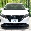 nissan note 2023 -NISSAN--Note 6AA-E13--E13-223249---NISSAN--Note 6AA-E13--E13-223249- image 14