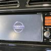 nissan serena 2012 quick_quick_HFC26_HFC26-115190 image 4