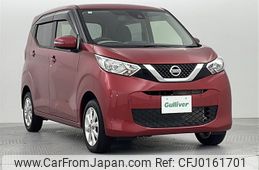 nissan dayz 2019 -NISSAN--DAYZ 5BA-B46W--B46W-0000805---NISSAN--DAYZ 5BA-B46W--B46W-0000805-