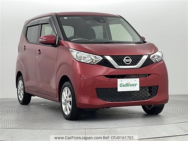 nissan dayz 2019 -NISSAN--DAYZ 5BA-B46W--B46W-0000805---NISSAN--DAYZ 5BA-B46W--B46W-0000805- image 1