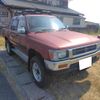 toyota hilux-pick-up 1993 GOO_NET_EXCHANGE_1002907A30250710W001 image 2