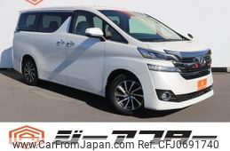 toyota vellfire 2015 -TOYOTA--Vellfire DBA-AGH30W--AGH30-0042957---TOYOTA--Vellfire DBA-AGH30W--AGH30-0042957-