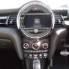 mini mini-others 2017 CFJ1543814 image 12