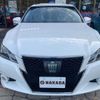 toyota crown 2014 -TOYOTA--Crown AWS210--6079434---TOYOTA--Crown AWS210--6079434- image 22