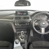 bmw 3-series 2018 -BMW--BMW 3 Series DLA-8E20--WBA8E12040A242112---BMW--BMW 3 Series DLA-8E20--WBA8E12040A242112- image 16
