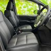 toyota voxy 2017 quick_quick_DAA-ZWR80W_ZWR80-0272896 image 4