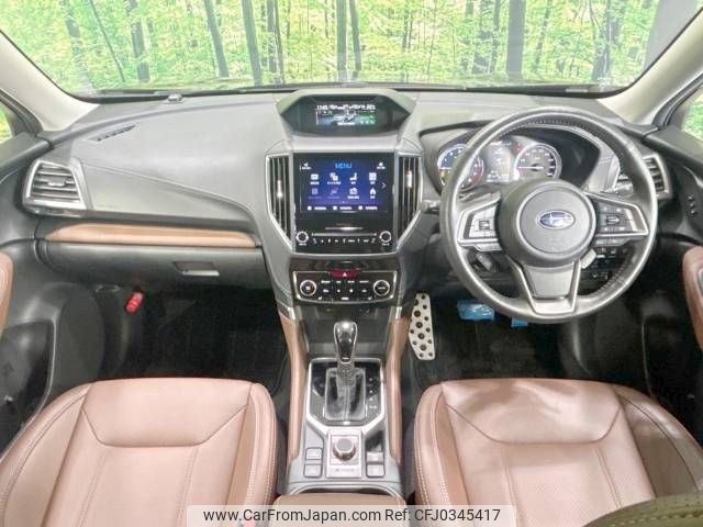 subaru forester 2019 -SUBARU--Forester 5AA-SKE--SKE-016861---SUBARU--Forester 5AA-SKE--SKE-016861- image 2