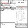 daihatsu wake 2020 quick_quick_3BA-LA700S_0162185 image 7