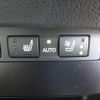 lexus es 2023 -LEXUS 【群馬 302ﾇ9879】--Lexus ES AXZH11--1010525---LEXUS 【群馬 302ﾇ9879】--Lexus ES AXZH11--1010525- image 30