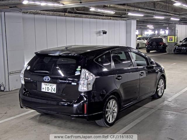 toyota prius-α 2013 -TOYOTA--Prius α 3221247---TOYOTA--Prius α 3221247- image 2