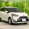 toyota sienta 2015 -TOYOTA--Sienta DAA-NHP170G--NHP170-7014766---TOYOTA--Sienta DAA-NHP170G--NHP170-7014766- image 17