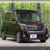 nissan dayz-roox 2018 CFJ1805425 image 16