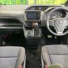 toyota noah 2017 quick_quick_ZRR85G_ZRR85-0085486 image 2