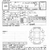 suzuki wagon-r 2024 -SUZUKI 【岐阜 582ﾏ4166】--Wagon R MH85S-197378---SUZUKI 【岐阜 582ﾏ4166】--Wagon R MH85S-197378- image 3