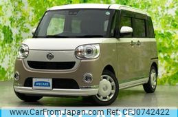 daihatsu move-canbus 2021 quick_quick_5BA-LA800S_LA800S-1016391