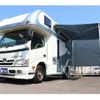 toyota camroad 2015 CFJ1633624 image 65