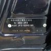 honda n-box 2021 -HONDA--N BOX 6BA-JF3--JF3-5095189---HONDA--N BOX 6BA-JF3--JF3-5095189- image 41