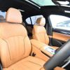 bmw 7-series 2021 quick_quick_3LA-7D30_WBA7D62060CF63605 image 17