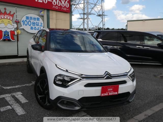 citroen c4 2022 quick_quick_C41YH01_VR7BBYHZBNE049013 image 1