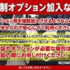 toyota voxy 2015 CFJ1530577 image 2