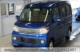 daihatsu atrai-wagon 2007 -DAIHATSU--Atrai Wagon S321G-0002692---DAIHATSU--Atrai Wagon S321G-0002692-