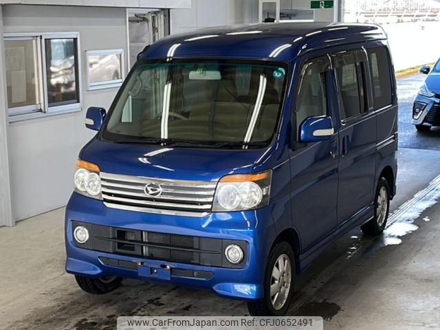 daihatsu atrai-wagon 2007 -DAIHATSU--Atrai Wagon S321G-0002692---DAIHATSU--Atrai Wagon S321G-0002692- image 1