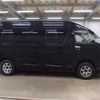 toyota hiace-wagon 2013 -TOYOTA 【盛岡 300ち1229】--Hiace Wagon TRH229W-0007074---TOYOTA 【盛岡 300ち1229】--Hiace Wagon TRH229W-0007074- image 4