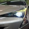 toyota prius 2017 CFJ1788420 image 13