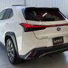 lexus ux 2019 118 image 70