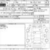 toyota prius 2022 -TOYOTA 【岐阜 303に3918】--Prius ZVW51-6245150---TOYOTA 【岐阜 303に3918】--Prius ZVW51-6245150- image 3