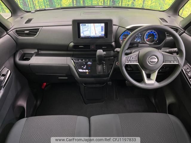 nissan roox 2024 quick_quick_B44A_B44A-0538421 image 2