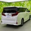toyota alphard 2021 quick_quick_3BA-AGH35W_AGH35-0051686 image 3