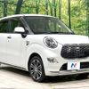 daihatsu cast 2016 -DAIHATSU--Cast DBA-LA250S--LA250S-0056942---DAIHATSU--Cast DBA-LA250S--LA250S-0056942- image 17