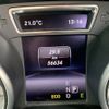 mercedes-benz gla-class 2014 NIKYO_TW60836 image 6
