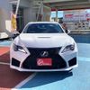 lexus rc-f 2023 CFJ1811240 image 20
