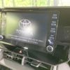 toyota harrier 2020 CFJ1805041 image 4
