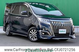 toyota esquire 2017 -TOYOTA--Esquire DAA-ZWR80G--ZWR80-0265726---TOYOTA--Esquire DAA-ZWR80G--ZWR80-0265726-
