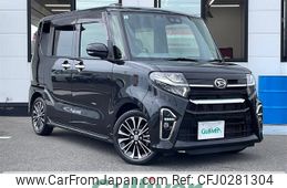 daihatsu tanto 2019 -DAIHATSU--Tanto 5BA-LA650S--LA650S-0015836---DAIHATSU--Tanto 5BA-LA650S--LA650S-0015836-