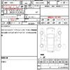 daihatsu cast 2016 CFJ1631700 image 19