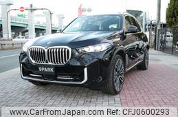 bmw x5 2024 -BMW--BMW X5 3CA-12EV30A--WBA12EV0709U26***---BMW--BMW X5 3CA-12EV30A--WBA12EV0709U26***-