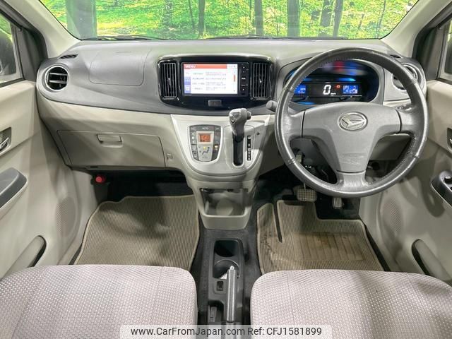 daihatsu mira-e-s 2013 CFJ1581899 image 2