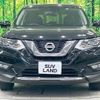 nissan x-trail 2019 -NISSAN--X-Trail DAA-HNT32--HNT32-178978---NISSAN--X-Trail DAA-HNT32--HNT32-178978- image 15