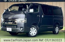 toyota hiace-van 2021 -TOYOTA--Hiace Van 3BF-TRH200V--TRH200-0335482---TOYOTA--Hiace Van 3BF-TRH200V--TRH200-0335482-