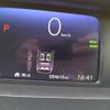 honda fit 2020 -HONDA--Fit 6AA-GR3--GR3-1040724---HONDA--Fit 6AA-GR3--GR3-1040724- image 29