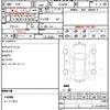 toyota harrier 2016 quick_quick_ZSU60W_0096194 image 18