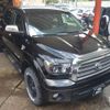 toyota tundra 2010 CFJ1747337 image 21