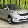 toyota passo 2017 CFJ1647284 image 16